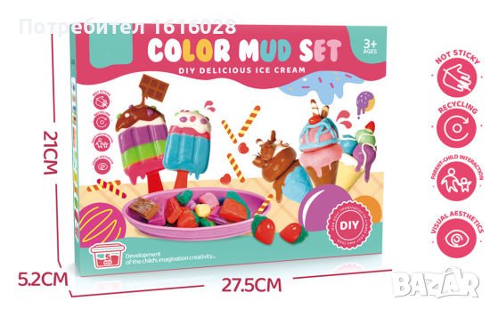 Color mud set.Нови комплекти за моделиране с пластелин., снимка 13 - Пластелини, моделини и пясъци - 41348202