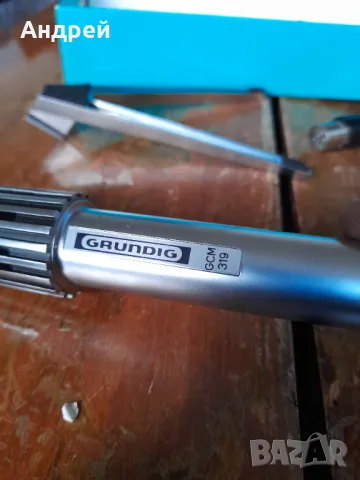 Стар микрофон Grundig GSM 319, снимка 5 - Други ценни предмети - 47850349