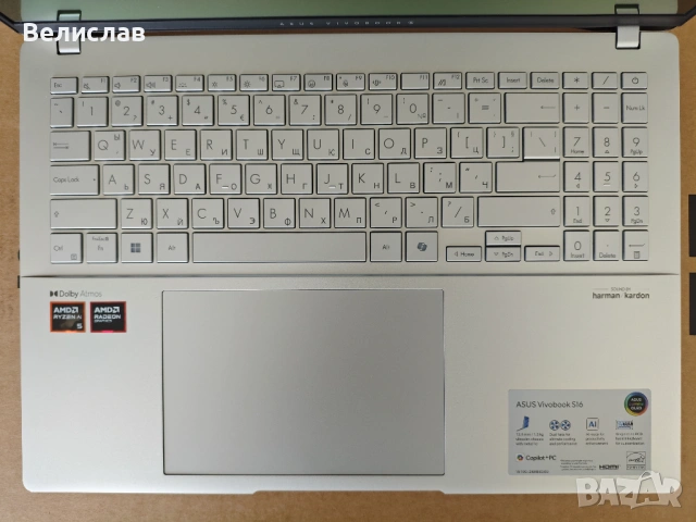 Asus Vivobook S16/ 3K OLED 120Hz/ Ryzen AI 5 340/ 16GB/ 1TB/ Гаранция, снимка 3 - Лаптопи за дома - 53003097
