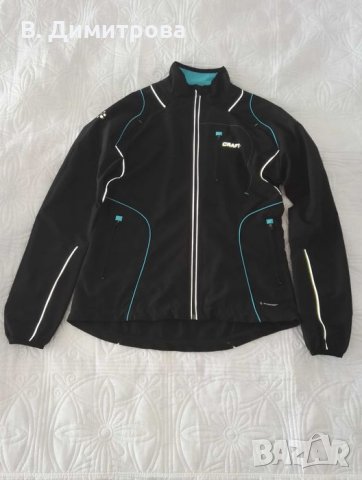 Тънко спортно дамско яке/горнище Craft, размер S/M, снимка 1 - Спортна екипировка - 34405348