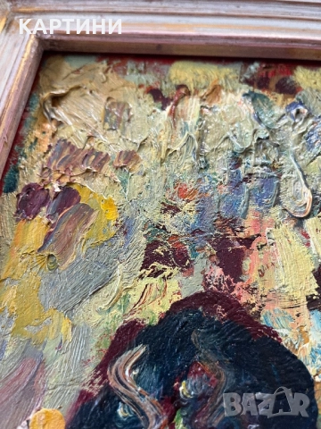 Интересна картина, снимка 3 - Картини - 51608047