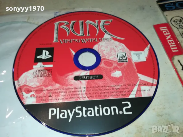 RUNE VIKING WARLORD SONY PS2 GAME 1902251916, снимка 2 - Игри за PlayStation - 49199138