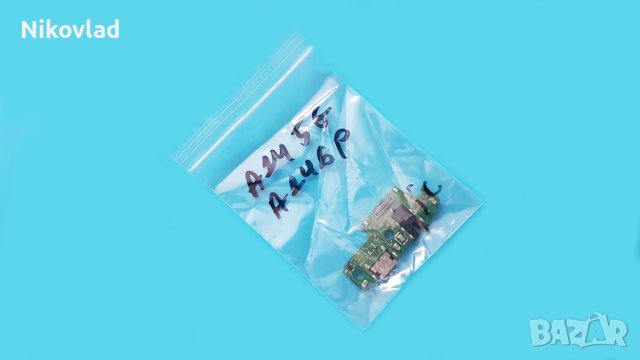 Блок захранване Samsung Galaxy A14 5G (SM-A146P), снимка 3 - Резервни части за телефони - 41190608