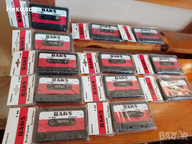 Аудиокасетки  "С-60" "12бр х 1€=12€" нови!+Доставка!