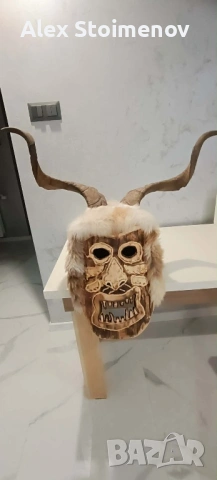 Кукерска маска