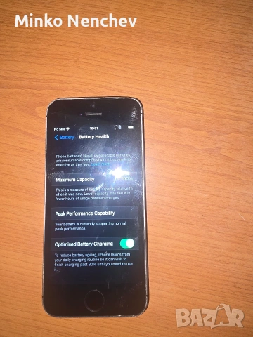 iPhone SE, снимка 8 - Apple iPhone - 50548013