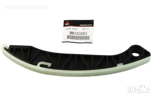 Плъзгач верига за МИТСУБИШИ ЛАНСЕР АУТЛЕНДЪР MITSUBISHI LANCER OUTLANDER MN183893 OEM MITSUBISHI