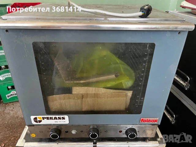 Конвектомат