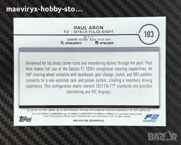 Topps Chrome Fromula 1 (2024) - #103 Paul Aron /299, снимка 2 - Колекции - 53114753
