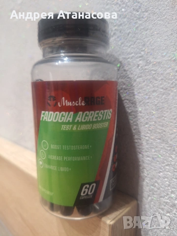 MUSCLE RAGE Fadogia Agrestis 600 mg / 60 Caps