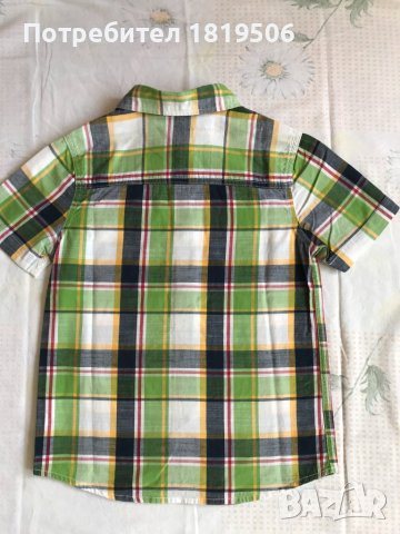 детски къси панталони с ризка -128-134 см, снимка 11 - Детски комплекти - 42295605