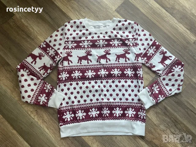Коледен пуловер