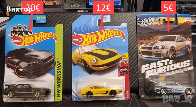 Hot Wheels колички / моделчета, снимка 3 - Коли, камиони, мотори, писти - 55906122