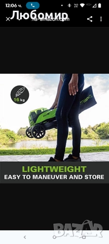 Greenworks GD24X2LM36K2x 48V безжична косачка за трева, ширина 36 см до 200 м², торба за събиране , снимка 12 - Градинска техника - 52105297