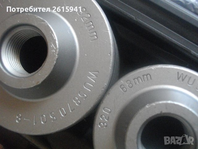 Нови Немски:Пневматичен Гайковерт 310Nm/Комплект Диамантени Боркорони Пробив Бетон-68-82мм-PARKSIDE, снимка 16 - Диамантени и режещи инструменти - 41318233