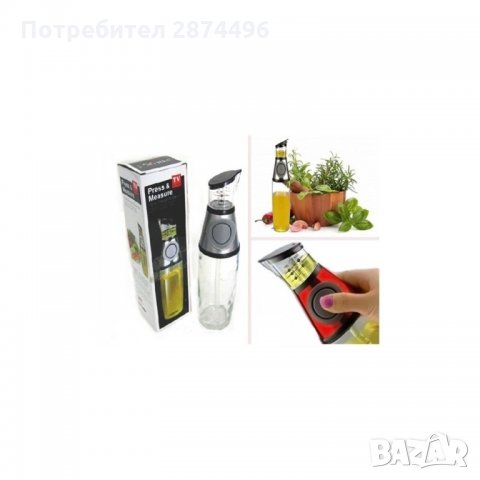 1278 ДИСПЕНСЪР ЗА ОЛИО ИЛИ ОЦЕТ , снимка 2 - Други - 35730914