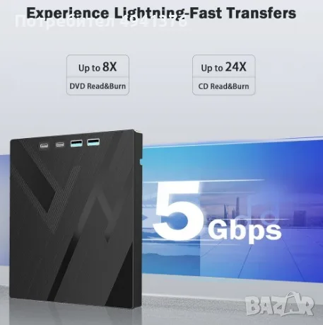 ВЪНШНО ЗАПИСВАЩО У-ВО CD, DVD +/-, RW 4K Hub 7in1, снимка 5 - Други - 56109451