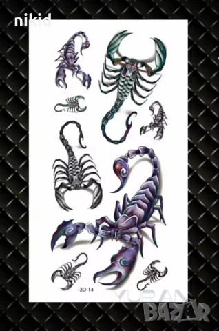 Скорпион скорпиони черно бял временна татуировка татос татус Tattoo, снимка 3 - Други - 47273574