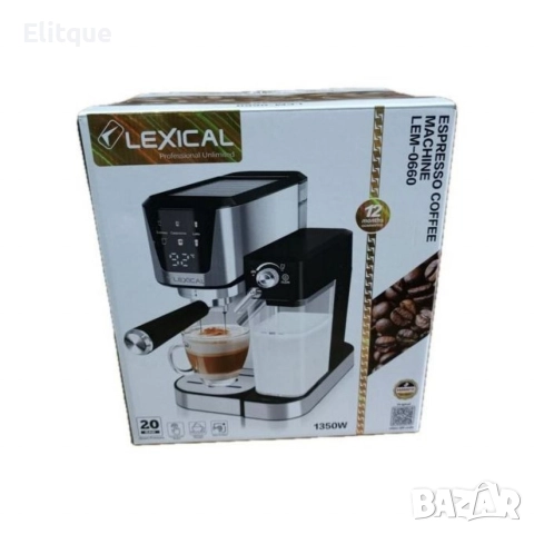 Машина за еспресо, лате и капучино, снимка 5 - Кафемашини - 52853367