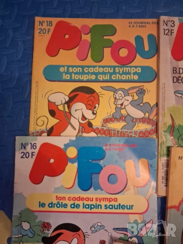 Комикси на френски език, снимка 3 - Списания и комикси - 52727701