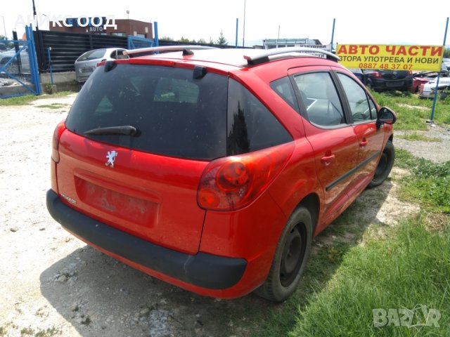 Peugeot 207 1.4, снимка 5 - Автомобили и джипове - 41536073