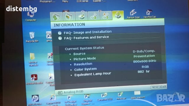 Мултимедиен проектор BenQ MP512, снимка 2 - Плейъри, домашно кино, прожектори - 42990505