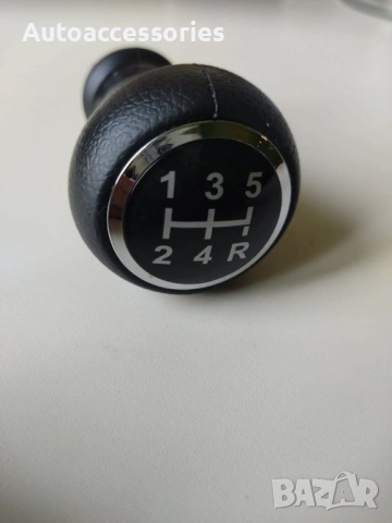 Топки за скоростен лост , снимка 3 - Аксесоари и консумативи - 53163574