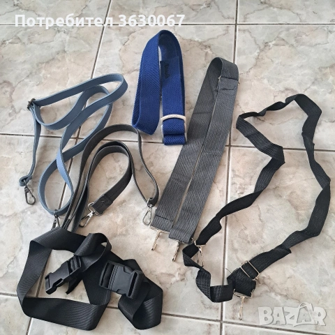 Регулируем ремък - различни модели 