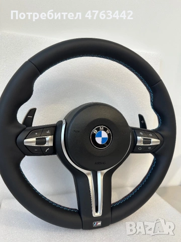 Волан BMW M sport F и Е серии, снимка 2 - Части - 53816092