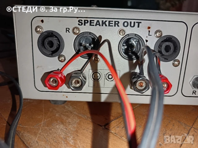 Крайно стъпало Hollywood Impact-240 480w max , снимка 4 - Ресийвъри, усилватели, смесителни пултове - 51379564