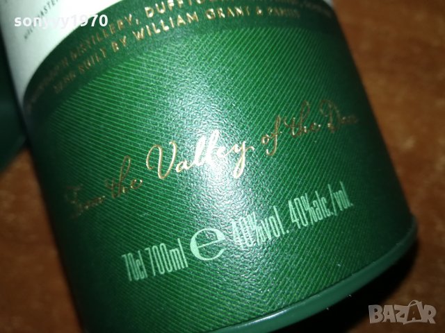 glenfiddich 12 year-метална кутия 0902222053, снимка 13 - Колекции - 35734292