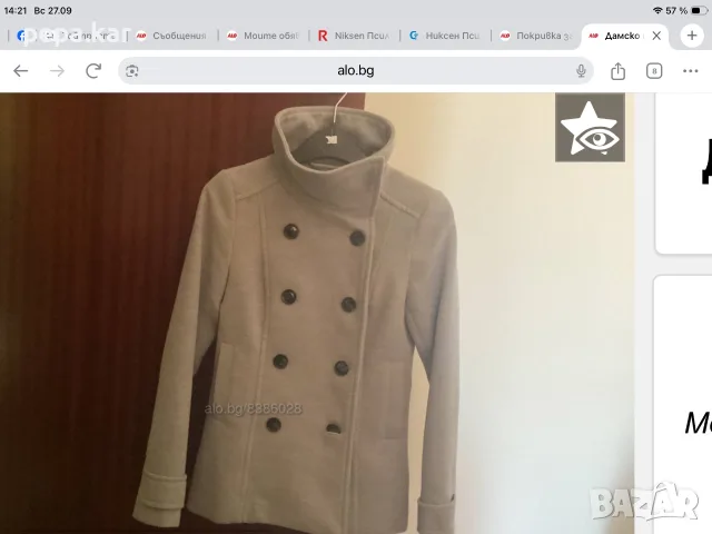 Палто H&M сиво,Палто ново,черно Сребърно марково сако,дамски костюм