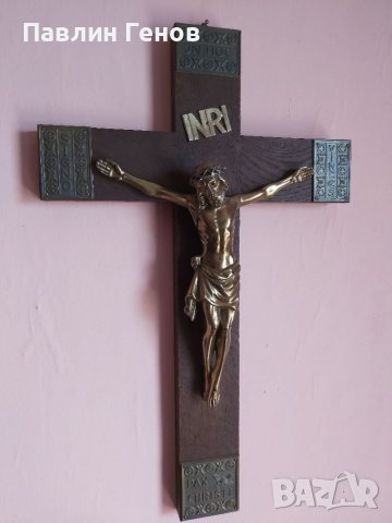 Стар кръст , Исус Христос 50.5х31.5см, снимка 10 - Други ценни предмети - 41394713