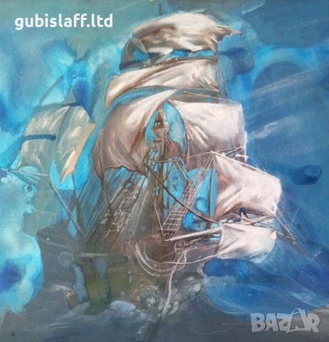 Картина, Кораб, море, буря, Б. Янев, снимка 2 - Картини - 34431242