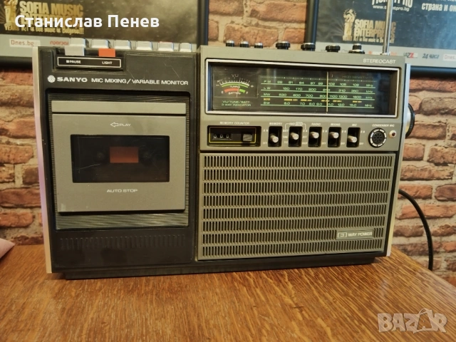 Sanyo M-2480LE Stereocast Vintage Radio Cassette Recorder 