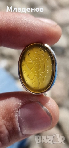 Сребърен пръстен ., снимка 2 - Пръстени - 53766368