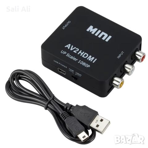 RCA AV (чинчове) към HDMI конвертор 1080P AV2HDMI NTSC PAL адаптер