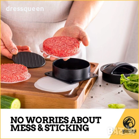 4435 Универсални восъчни подложки за месо и бургери – пакет 40 броя