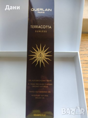 Guerlain Terracotta Sunless Tinted Self Tanning Gel 150ml, снимка 2 - Козметика за тяло - 41540091