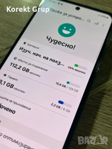 Samsung Galaxy A72, снимка 4 - Samsung - 53435492