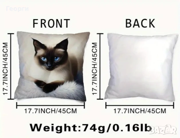 Декоративна калъфка /различни дизайни/ за малка възглавница., снимка 3 - Декорация за дома - 51370597