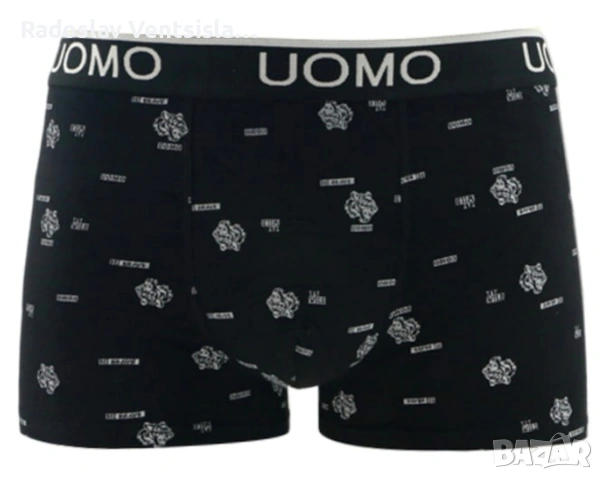 Мъжки боксерки 3XL, снимка 3 - Бельо - 53748576