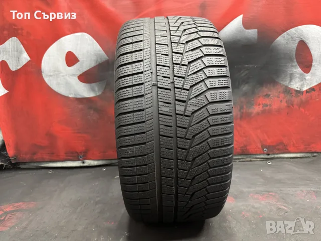 285 35 20, Зимна гума, Hankook WinterIceptEVO2, 1 брой, снимка 2 - Гуми и джанти - 56058278