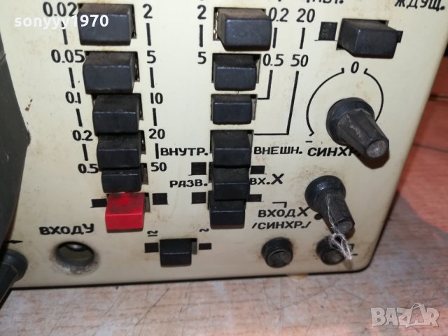 ОСЦИЛЛОГРАФ ОМЛ-2М 2009211935, снимка 12 - Друга електроника - 34197791