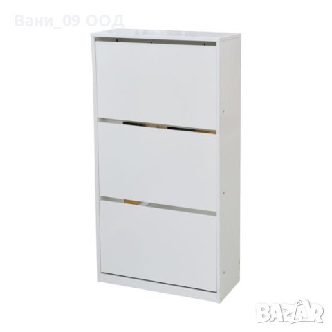 Бял шкаф за обувки с 3 клапващи врати, снимка 2 - Шкафове - 40597170