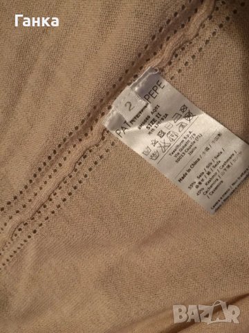 Patrisia Pepe - кашмир и коприна намалям на 23лв , снимка 5 - Жилетки - 47456642