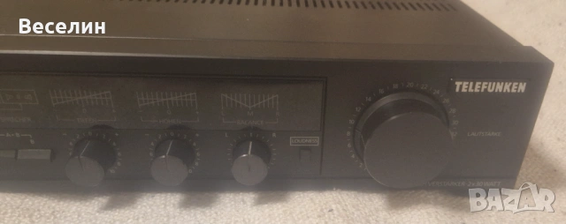 Усилвател Telefunken HA660, снимка 4 - Ресийвъри, усилватели, смесителни пултове - 53774832