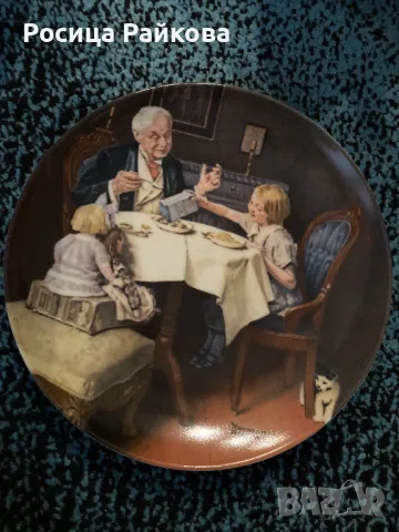 Колекционерски чинии-4 броя, снимка 7 - Колекции - 48437943