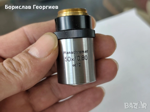 Обектив за микроскоп carl zeiss jena planachromat 50x/0.80 ∞/0