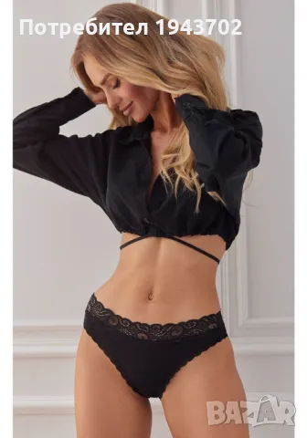 Черни памучни бикини Lovely, снимка 1